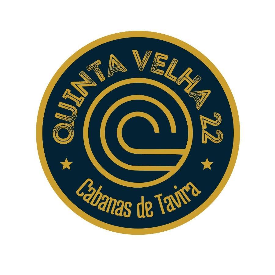 Appartement Quinta Velha 22 Tavira